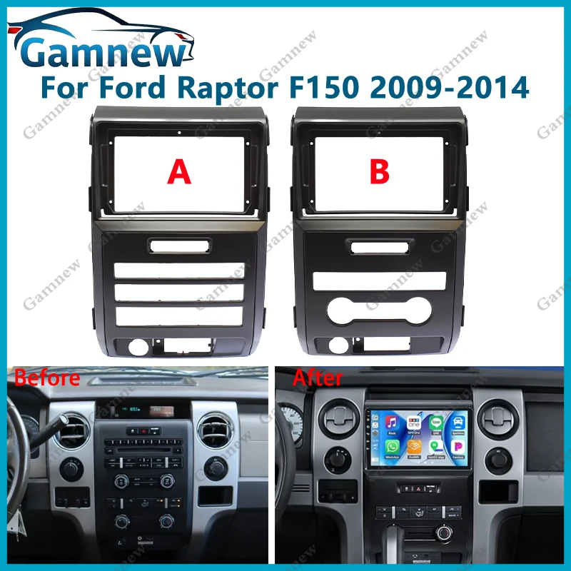 

9 Inch Car Frame Fascia Canbus Box Adapter Android Radio Dash Fitting Panel Kit For Ford F150 Raptor 2009-2014