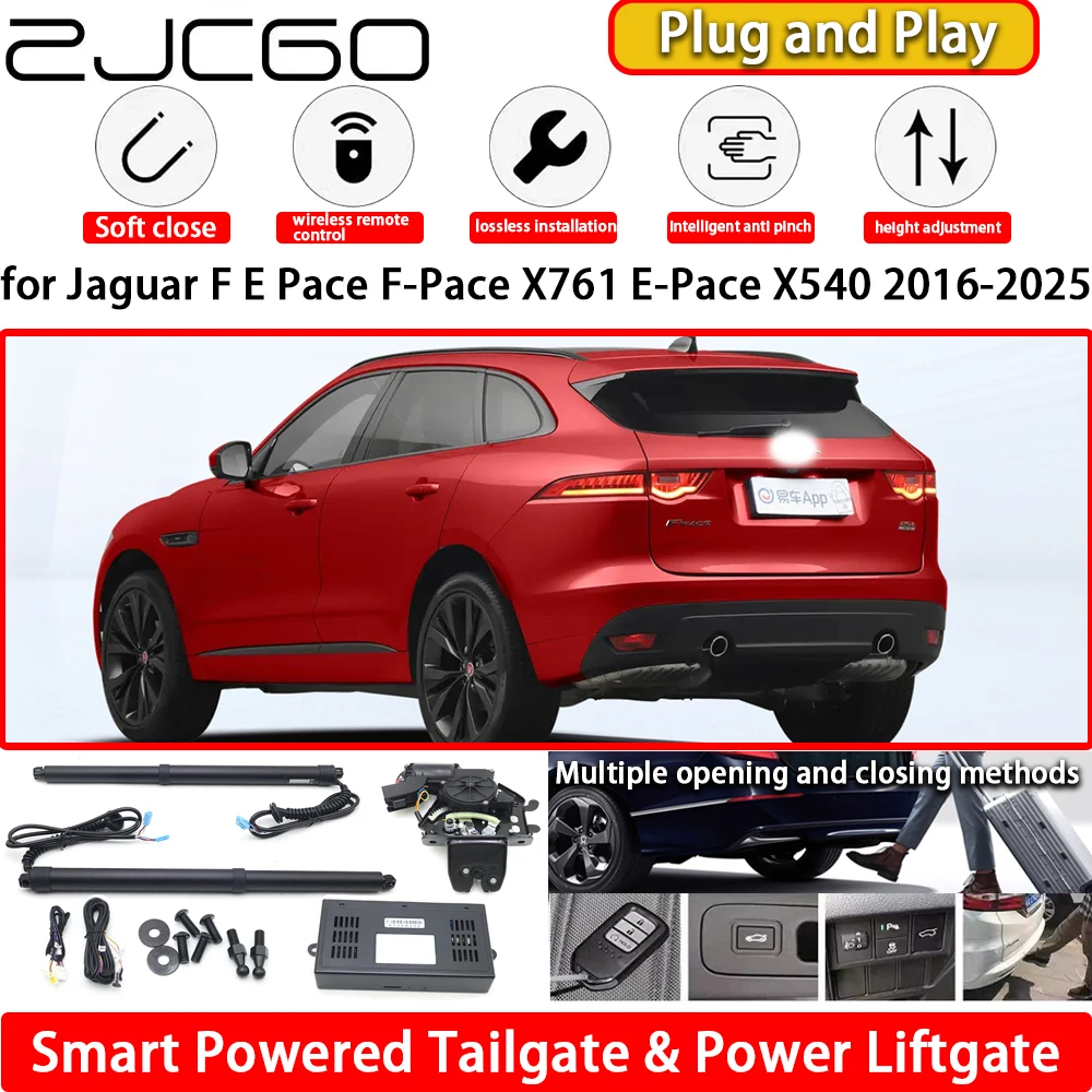 

for Jaguar F E Pace F-Pace X761 E-Pace X540 2016-2025 OEM Automatic Electric Powered Tailgate Power Liftgate Tail Gate Lift Kit