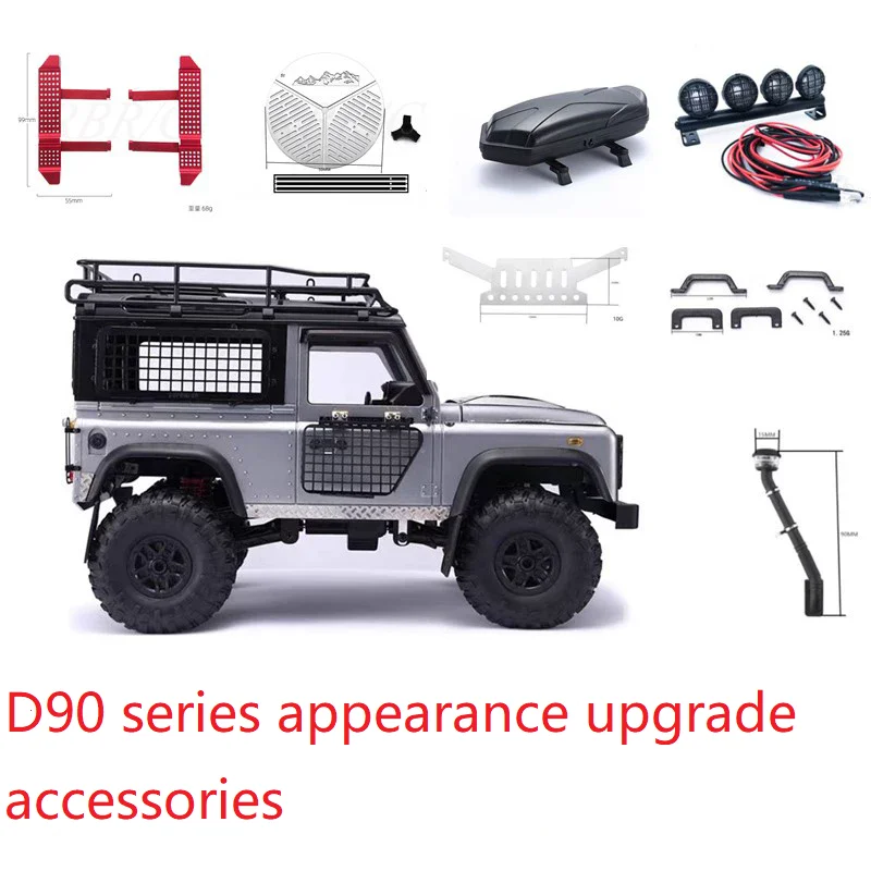 

MN D90 MN99 remote control car accessories metal anti slip plate modification and decoration upgrade accessories