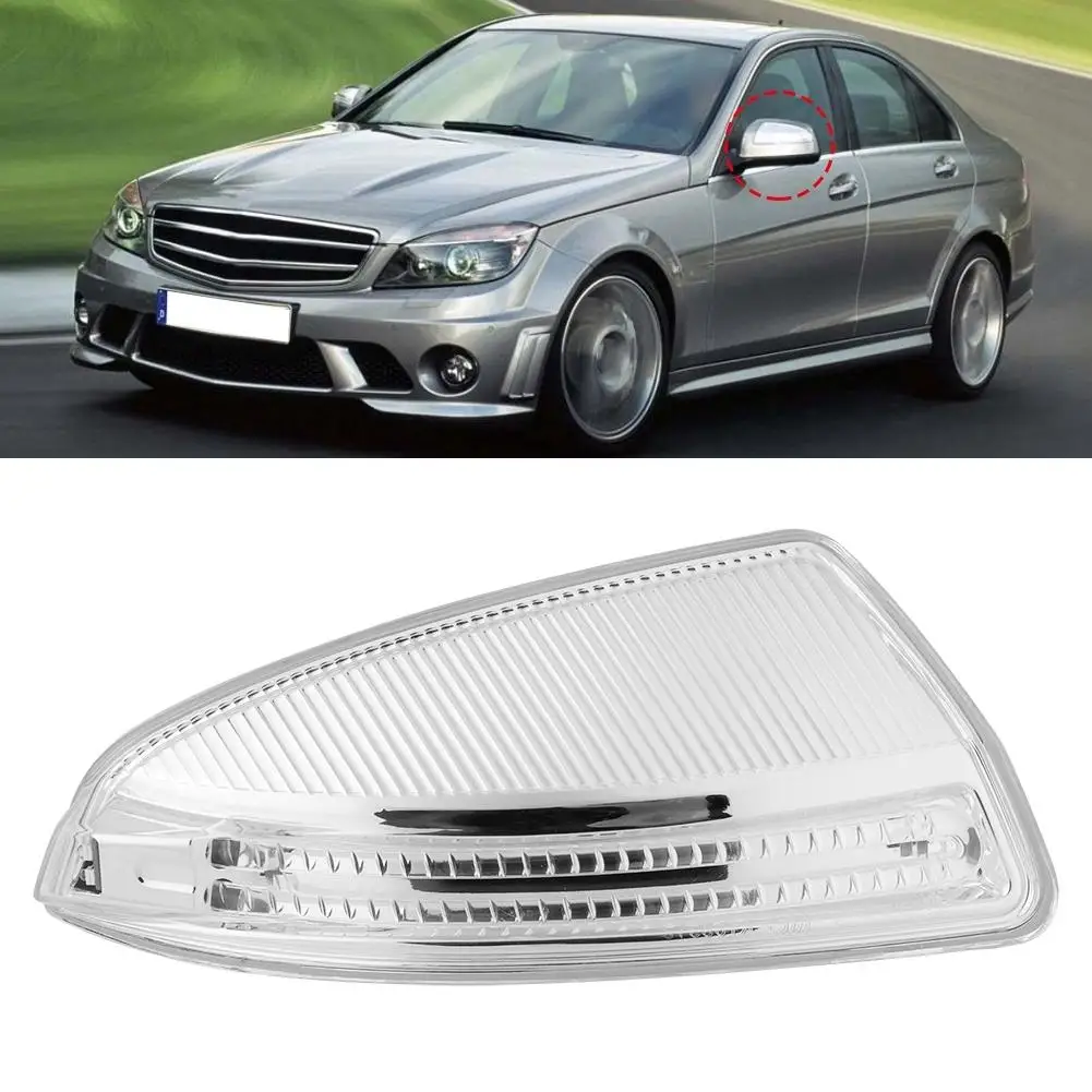 Лампа для Mercedes benz C Class C250, C30 0