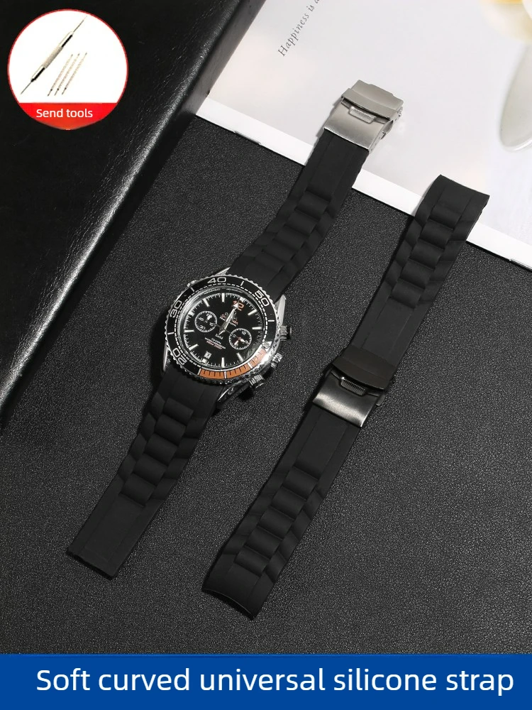 Suitable For Tissot…