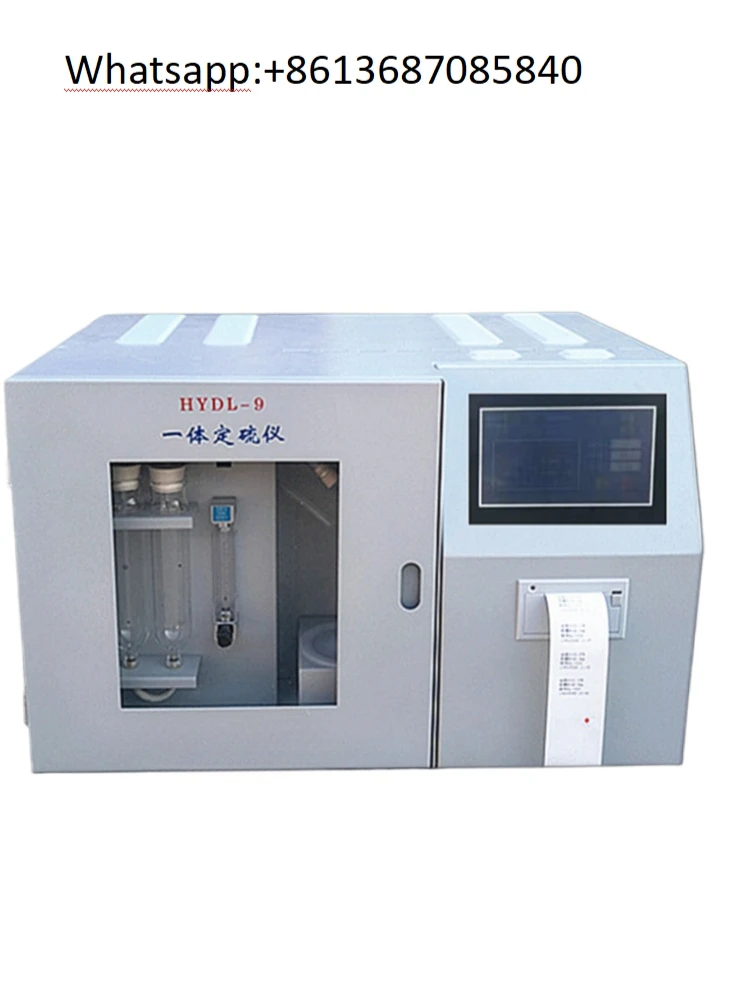 HYDL-9  All-in-one intelligent touch sulfur meter, rapid sulfur content detection instrument, coal laboratory equipment