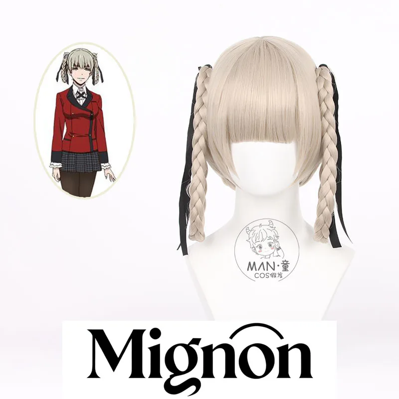 

Kakegurui Jabami Yumeko Cosplay Wig Braided Loops Student Council President Hairband Halloween Gift