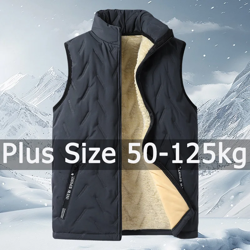 Winter Vest Jacket Coat Men Plus Size 6XL 7XL 8XL Autumn Warm Plush Sleeveless Outwear Big Size Men Clothing Jaqueta Chaquetas