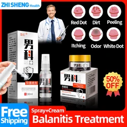 Medical Balanitis Cream&Spray Chinese Medicine Cure Gonorrhea Syphilis Std Killer Genital Herpes Outbreak Treatment