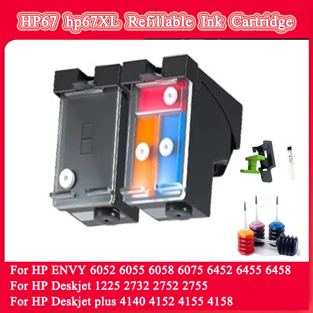 

HP67 hp67XL многоразовый картридж DeskJet HP67 hp67 для принтеров HP Deskjet plus 4140 4152 4155 4158 1225 2732 2752 2755