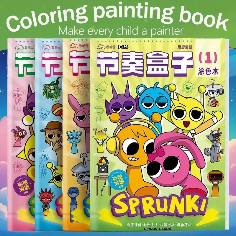 -1book/32pages Rhythm Box Coloring Book Character Design Vibrant llustrations for Young Artists Develops Creativity Art Painting
