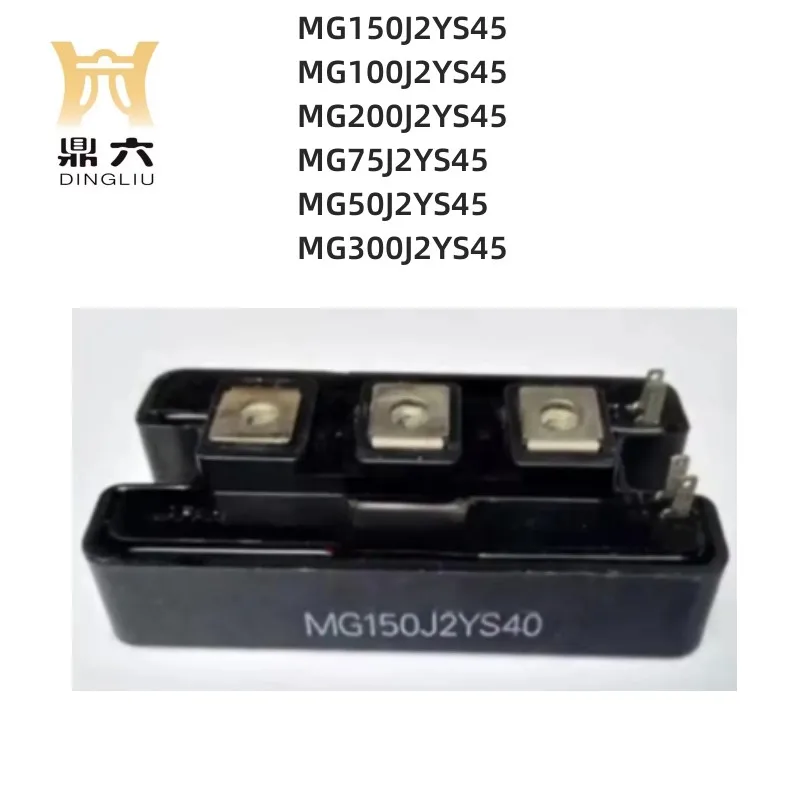 MG150J2YS45 MG100J2YS45 MG200J2YS45 MG75J2YS45 MG50J2YS45 MG300J2YS45  module