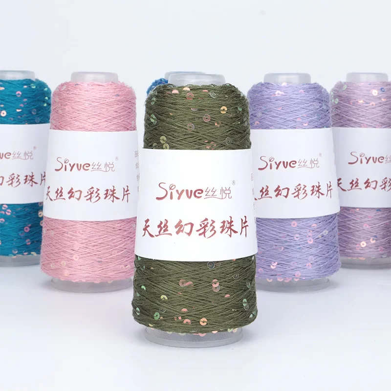 Tencel fancy bead thread hand-woven yarn fashion glitter tencel thread