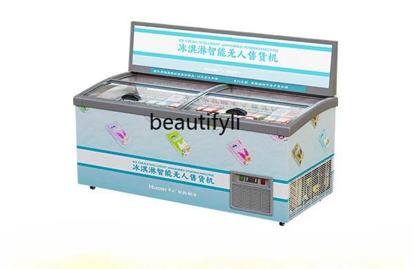 Rock sugar gourd self-service vending machine merchandise ice cream ice cream freezer premade dish freezer