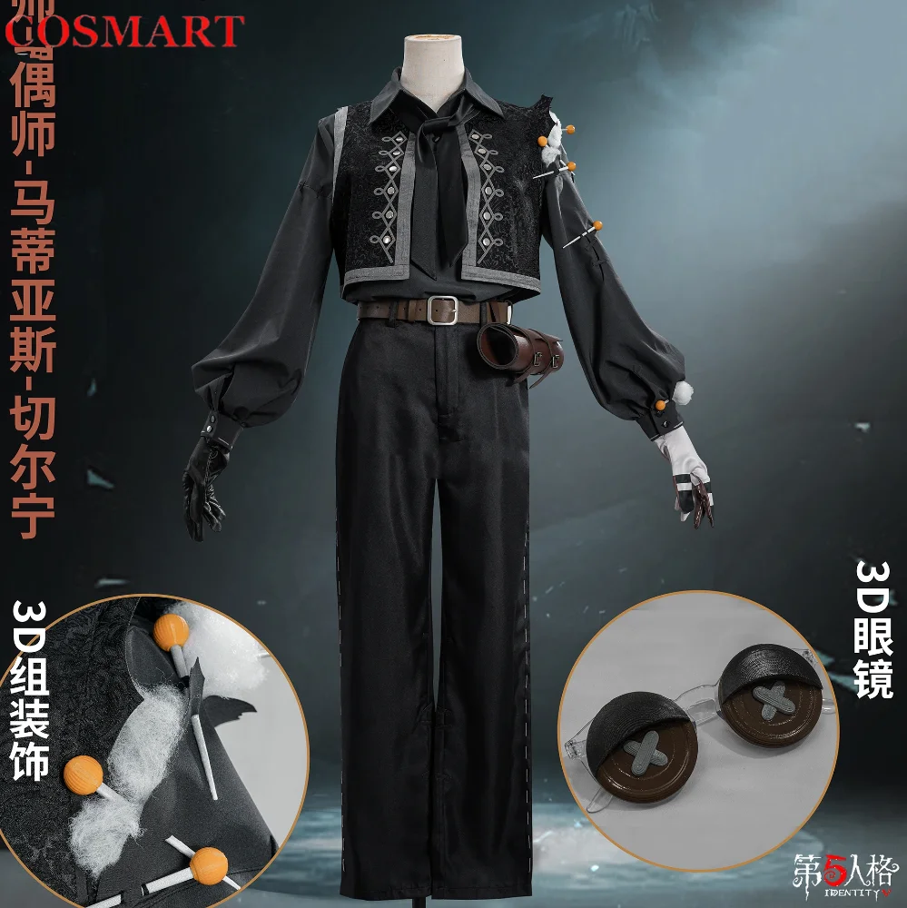 

COSMART Identity V Matthias Czernin Puppeteer Game Suit Handsome Uniform Cosplay Costume Halloween Party Role Play Outfit Men