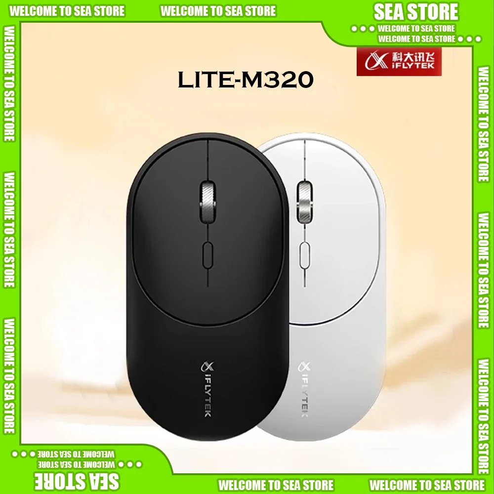 IFLYTEK Lite-M320 Mouse Intelligent Voice Translation Wireless Bluetooth Dual-mode Low Nosie Mice Ergonomic Low Delay Accessorie