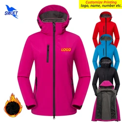 Customize LOGO Women Waterproof Softshell Jacket Outdoor Zipper Hiking Skiing Sports Cardigan Coats Fleece Liner Warm Hoody Tops