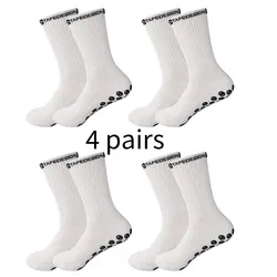 Calcetines deportivos de rugby antideslizantes para hombres, bicicletas deportivas, calcetines cortos para atletas, 4 pares, color sólido, nuevo