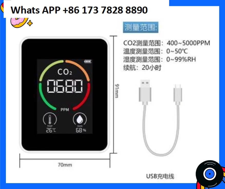 

Детектор углекислого газа Крытый бытовой измеритель концентрации CO2 Измеритель температуры и влажности Газотестер
