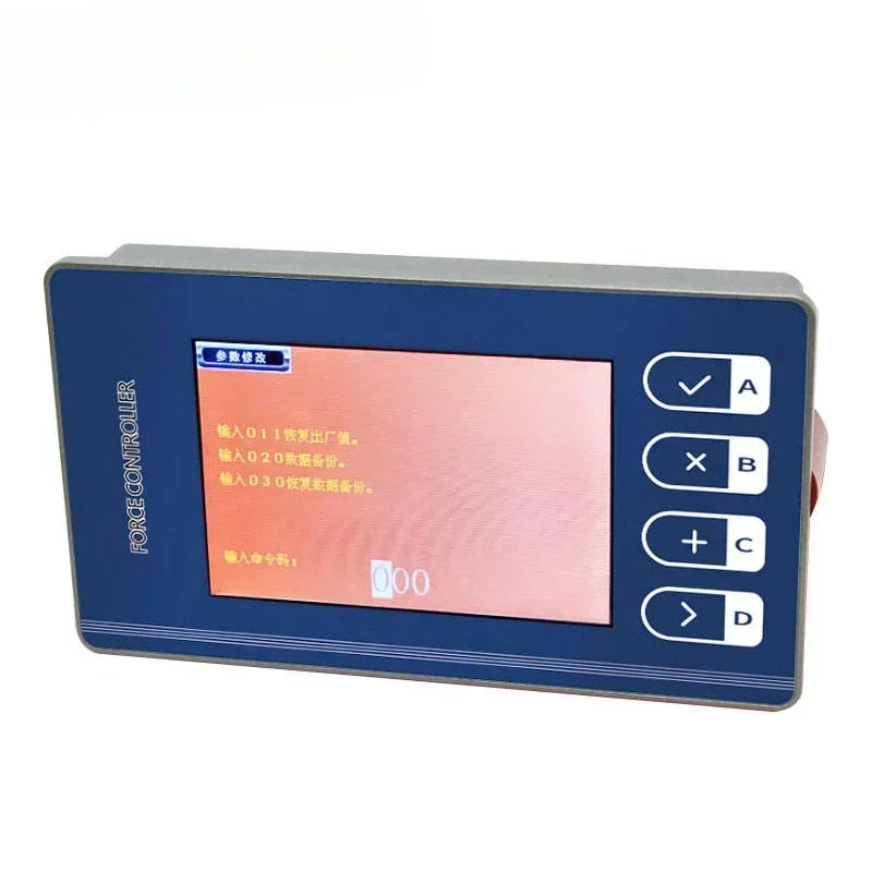 Cross Border Limit Alarm Pull Pressure Gravity Meter Factory Direct Sales Force Display Control Weighing Indicator Instrument