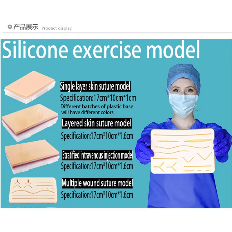 Modelo de silicona para entrenamiento de inyección oral, simulación médica, juego de herramientas de práctica para estudiantes de Cirugía de la piel