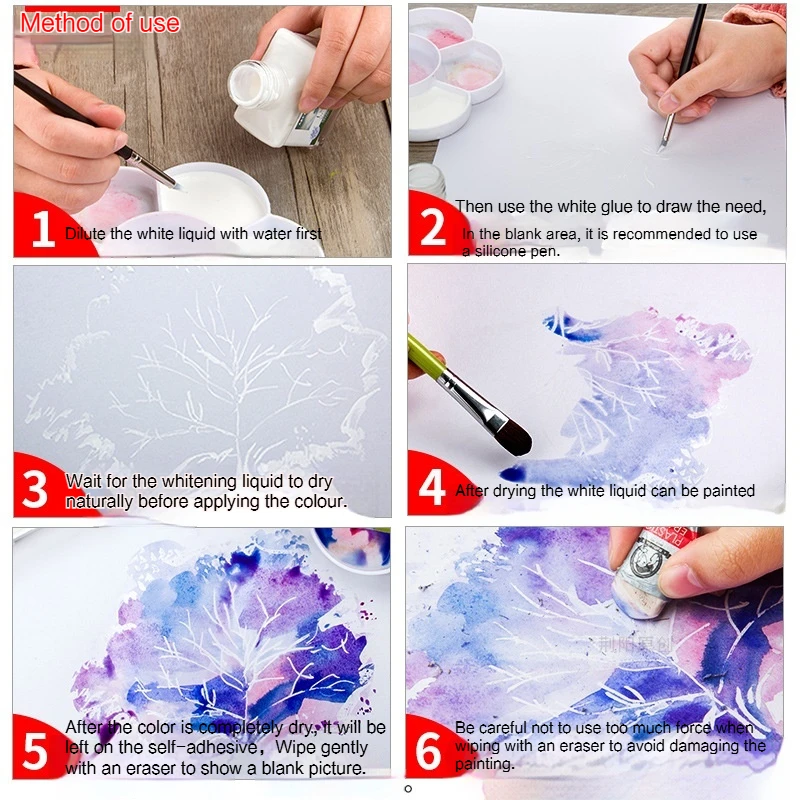 1 قطعة سائل إخفاء الفن 75 مللي زجاجة البقاء غطاء الصباغ الأبيض السائل لون الماء وسائل الإعلام الطلاب الفنانين المائية اخفاء السائل