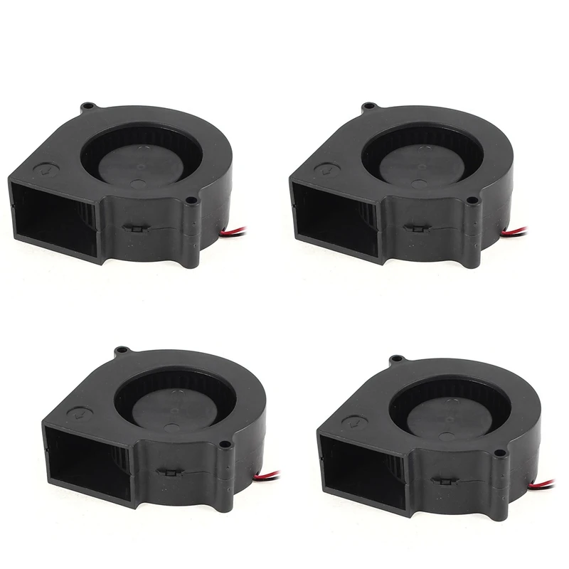 Hot 4Pcs 75 Mm X 30 Mm 2 Pin DC 12 V Brushless Fan PC Computer Cooling Fan