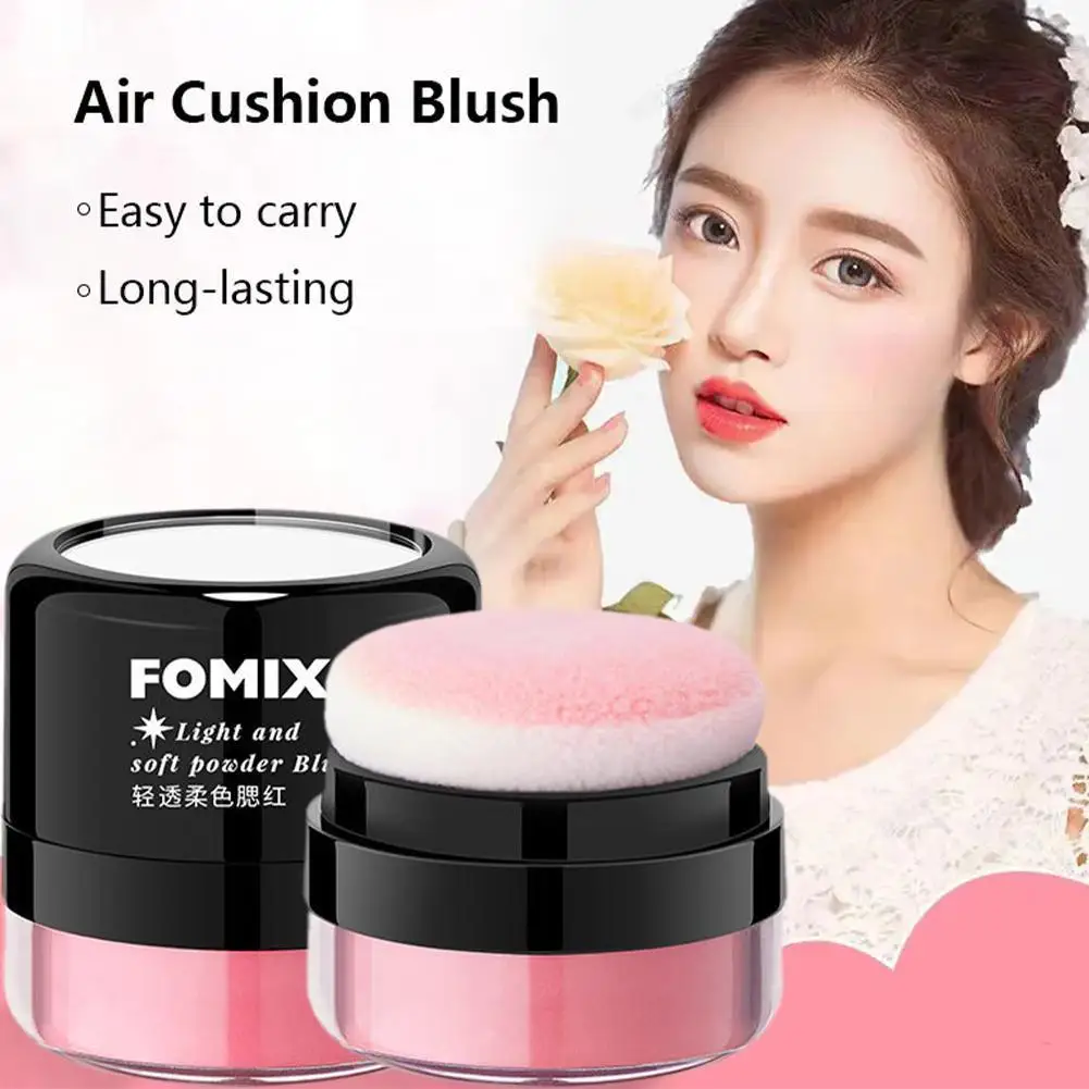 Mushroom Head Powder Blusher Soft Mist Cheek Rouge Natural Face Contour Makeup Fine Blush Matte Soft Fog Blusher