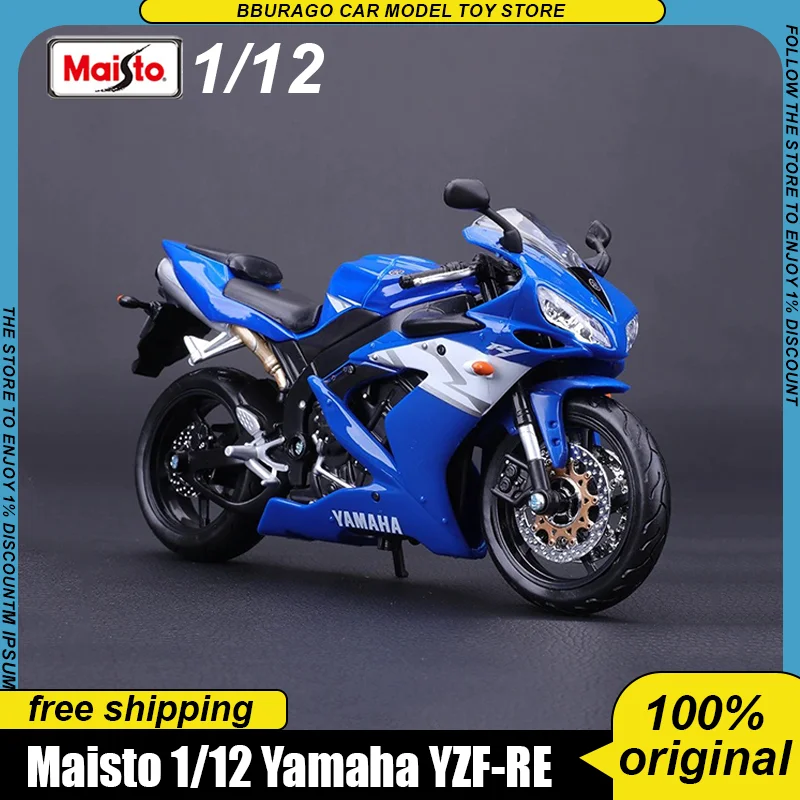 En Stock Maisto 1:12 Yamaha Yzf-Re motocicleta aleación miniatura Diecast modelo Kawasaki Ninjazx Yamaha Yz450f Moto personalizada juguetes regalo