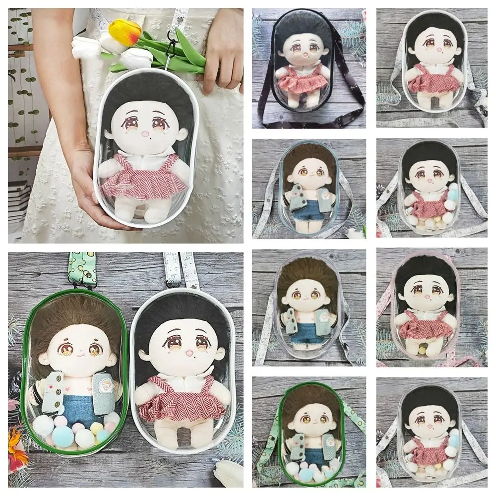 Gift Transparent Doll Outdoor Bag for 17cm/20cm Doll with Belt Doll Display Box Waterproof Plastic Storage Case