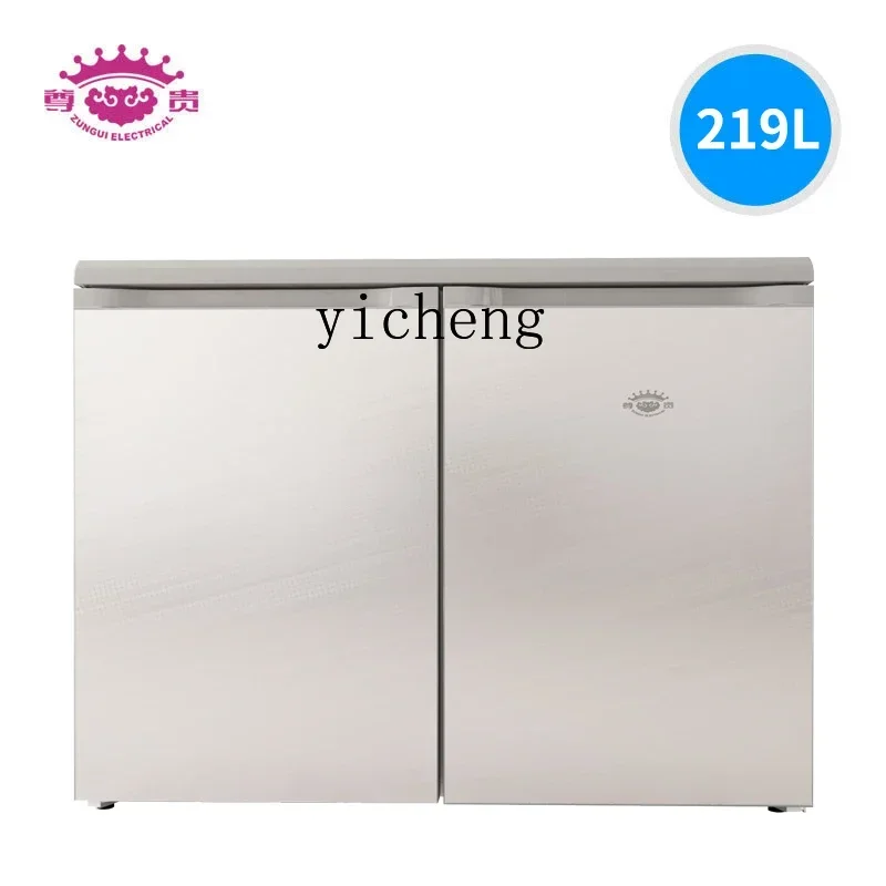 Cabinet Free Embedded Air Cooling Frostless Intelligent Frequency Conversion Ultra-Thin Short Refrigerator