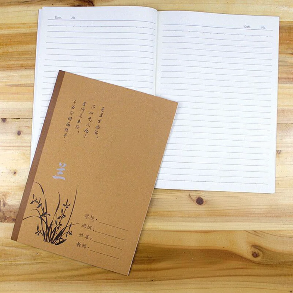 writing-notebook-18k-kraft-cover-exercise-book-for-middle-school-students-stationery-supplies-homework-record-pads