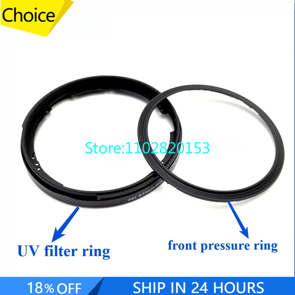 

NEW Front Pressure UV Filter Ring Hood Fixed Tube Barrel 24-70 F/2.8 mm Gen 2 Lens for Sony FE 24-70mm F2.8 II GM (SEL2470GM2)