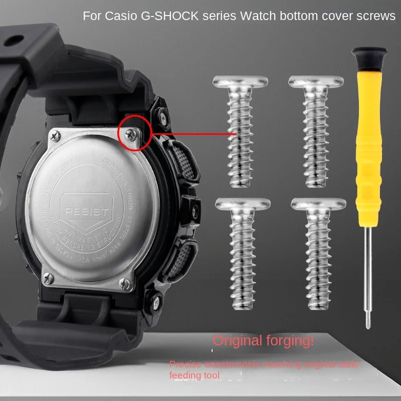 นาฬิกาฝาครอบด้านหลังสกรูสําหรับ Casio G-SHOCK GA-110/120/100/150 GD-110/120 DW6900 DW5600 นาฬิกาปกหลังเปลี่ยนสกรู