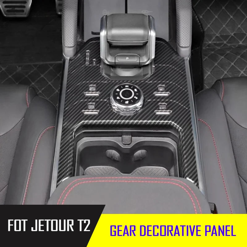 

Automotive Central Control Gear Decorative Panel Fit for JETOUR Traveler T2 2023-2025 Automotive Central Control Interior Parts