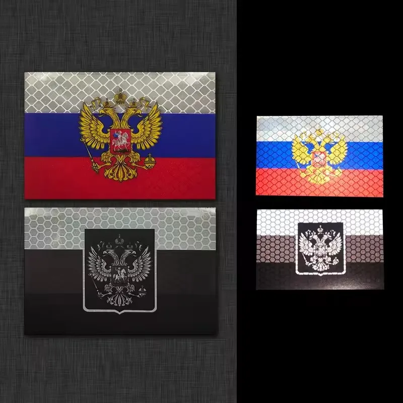 

Русский двуглавый орел, отражающий флаг, ИК-инфракрасная светоотражающая нашивка, нашивки с флагами РОС, аппликационная нашивка с подложкой на липучке