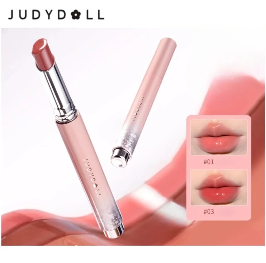 Judydoll Solid Lip Gloss Fragrance Sparking Star Soft Smooth Lip Glaze Rose Lipstick Lasting Colors Lip Makeup Cosmetics