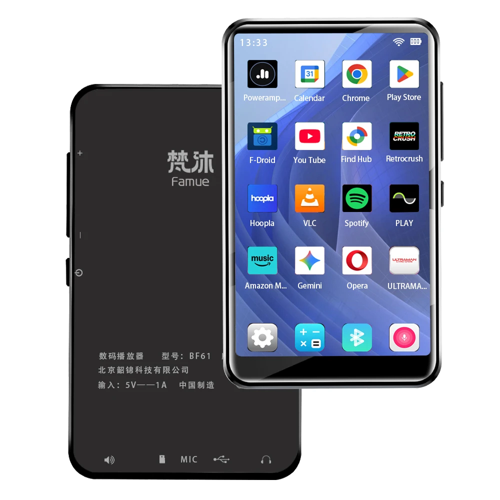 

Famue BF61 Android 10 WiFi MP3 Player with 4GB RAM 32GB Storage 4" Screen Bluetooth MP4 Playback Spotify Pandora Play Store