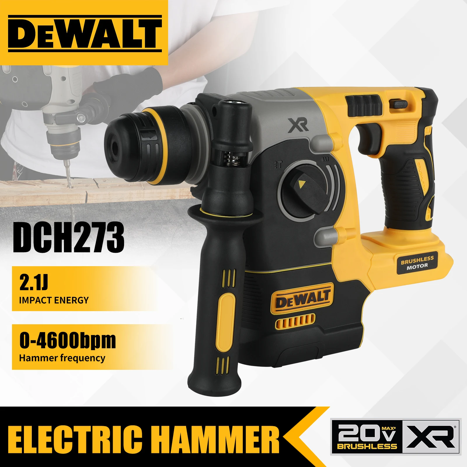 DEWALT No battery DCH263/DCH273 rotary percussion drill 18V/20V MAX SDS brushless 1 inch PLUS L-shaped woodworking impact drill