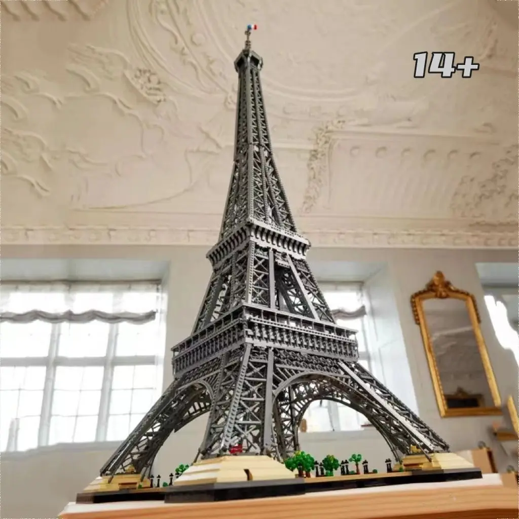 Building Blocks Set…