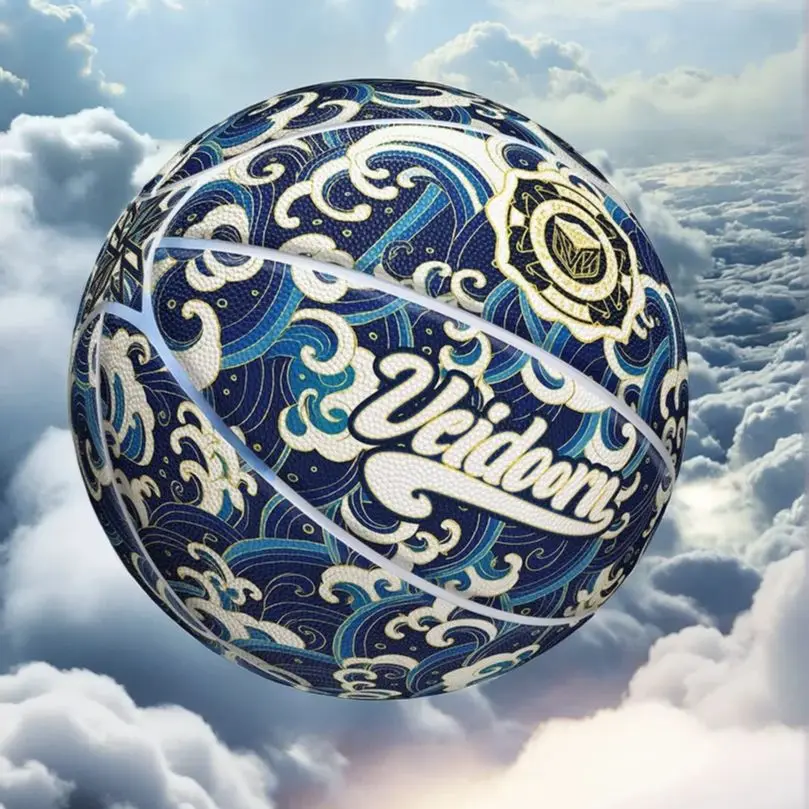 베이도른 공식 사이즈 7 PU 농구공 (실내외 겸용) 우수한 그립감, 내마모성, 경기용 공, 펌프 포함