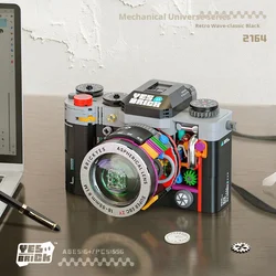 Building Blocks Camera, DIY STEM Toys, Building Construction Brick Set Best Gift for Adult Teens Kids Collectible Model Digital