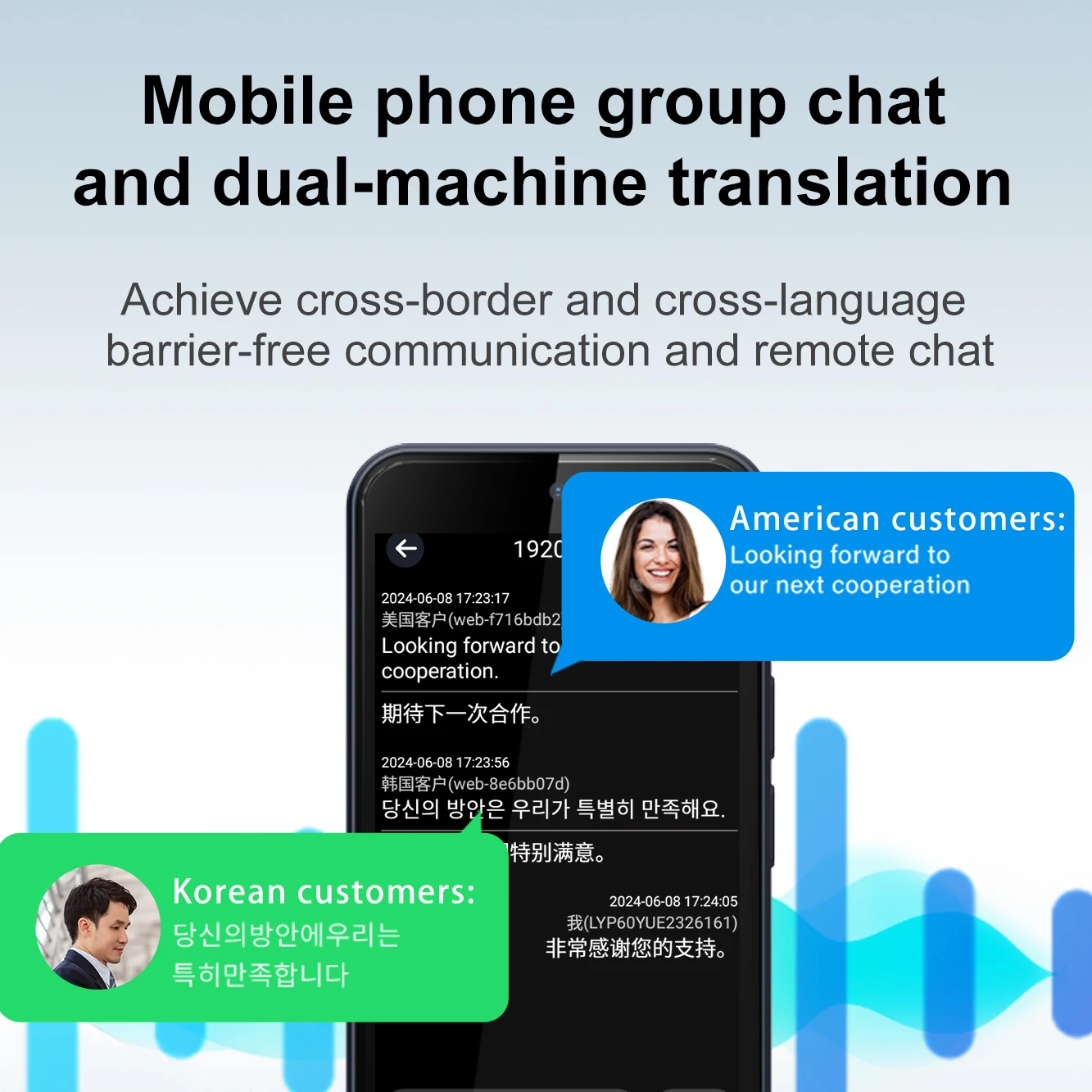 آلة الترجمة الصوتية الذكية Z9 تدعم بطاقة SIM 4G 142 لغة تسجيل ذكي عبر الإنترنت مترجم محمول #4