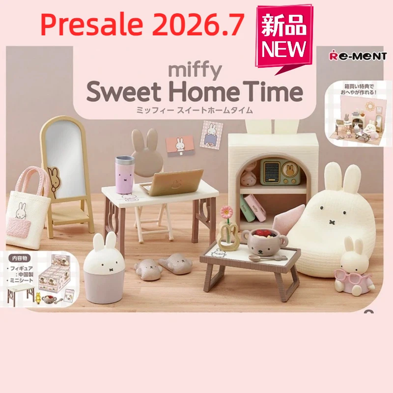 

2026.7 PreSale ReMent Miffy Sweet Home Time Blind Box genuine Micro Mini Scene Figure Toy Display Collection Decor Birthday Gift