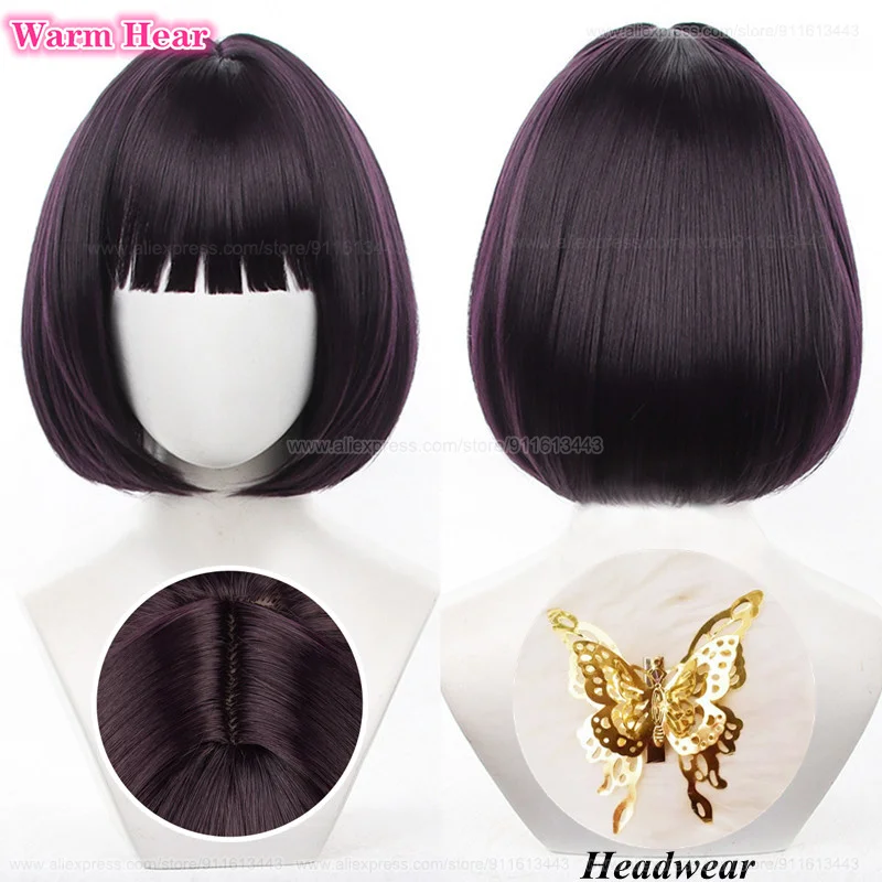 Hoge Kwaliteit Yosano Akiko Synthetische Pruik Anime 30Cm Paars Zwart Bob Cosplay Pruik En Hoofddeksels Hittebestendige Party Pruiken + Pruik Cap