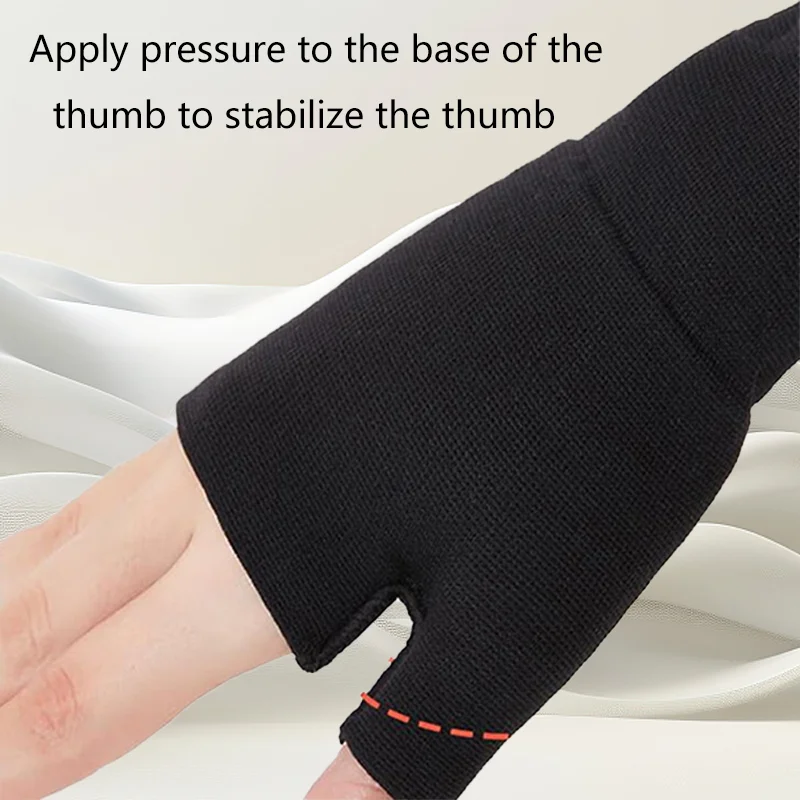 thumb