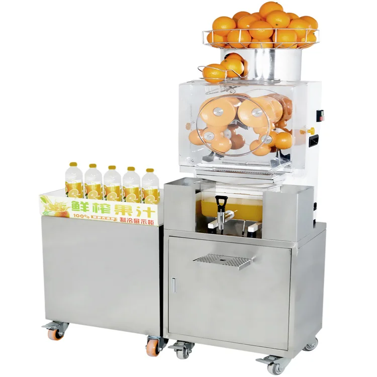 

automatic fruit orange/min restaurant commercial orange juice extractor