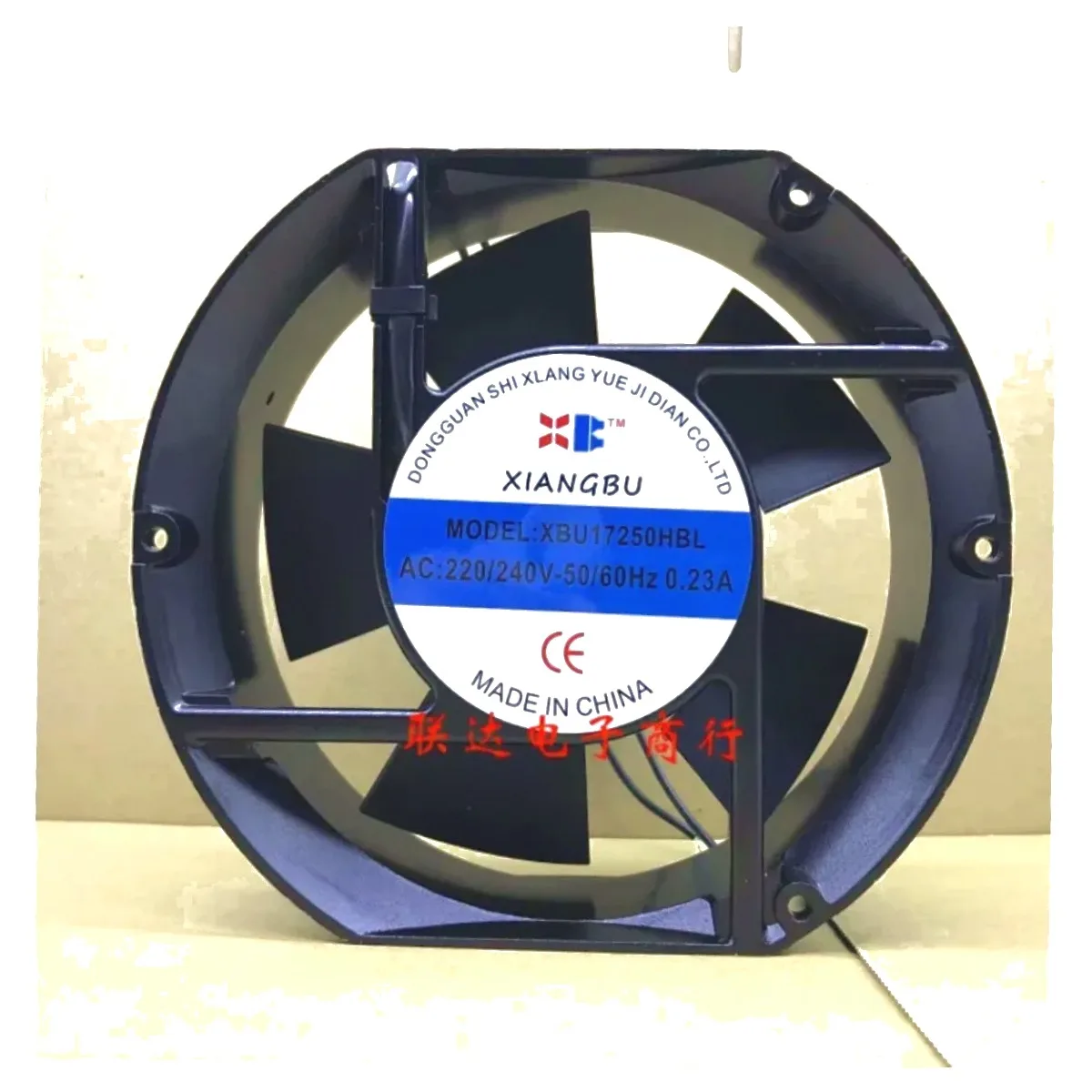 xiangbu-xbu17250hbl-023a-172x150x51mm-2-wire-server-cooling-fan