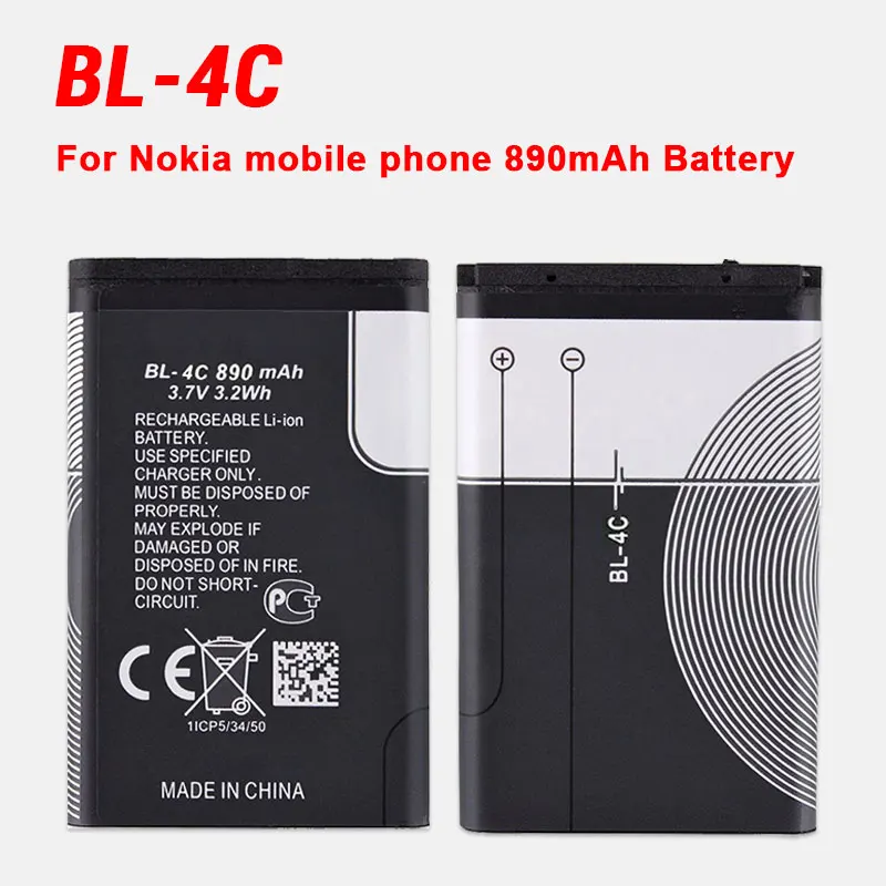 

BL 4C Lithium Battery BL4C for Nokia 6100 6125 6131 6136 6170 6300 5100 7270 2220S 2650 3500 X2 C2-05 BL-4C Phone Batteries