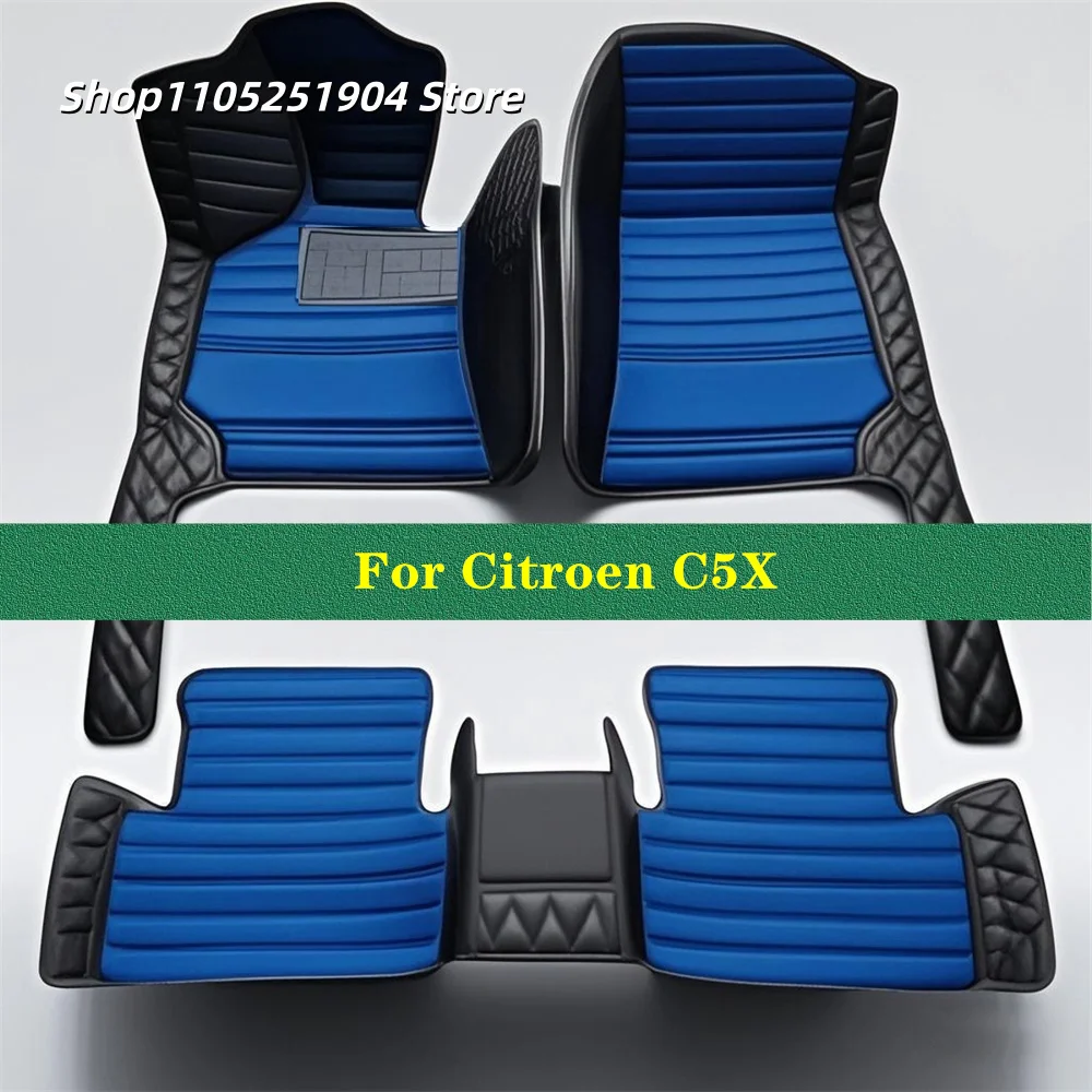 Auto Carpets Car Fl…