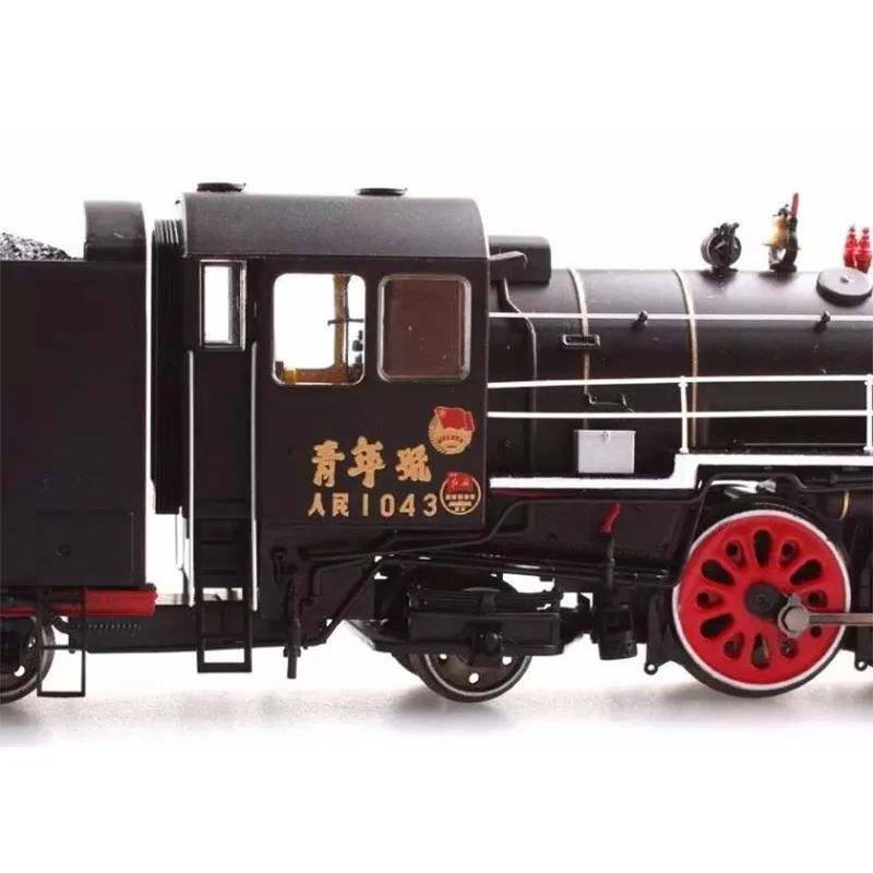 BACHMANN Train Model 1/87 HO People's Type Passenger Steam Locomotive Digital Sound Effect Version Rail Car Toy Gift