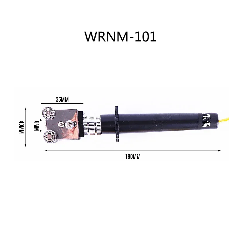 Variant: WRNM-101