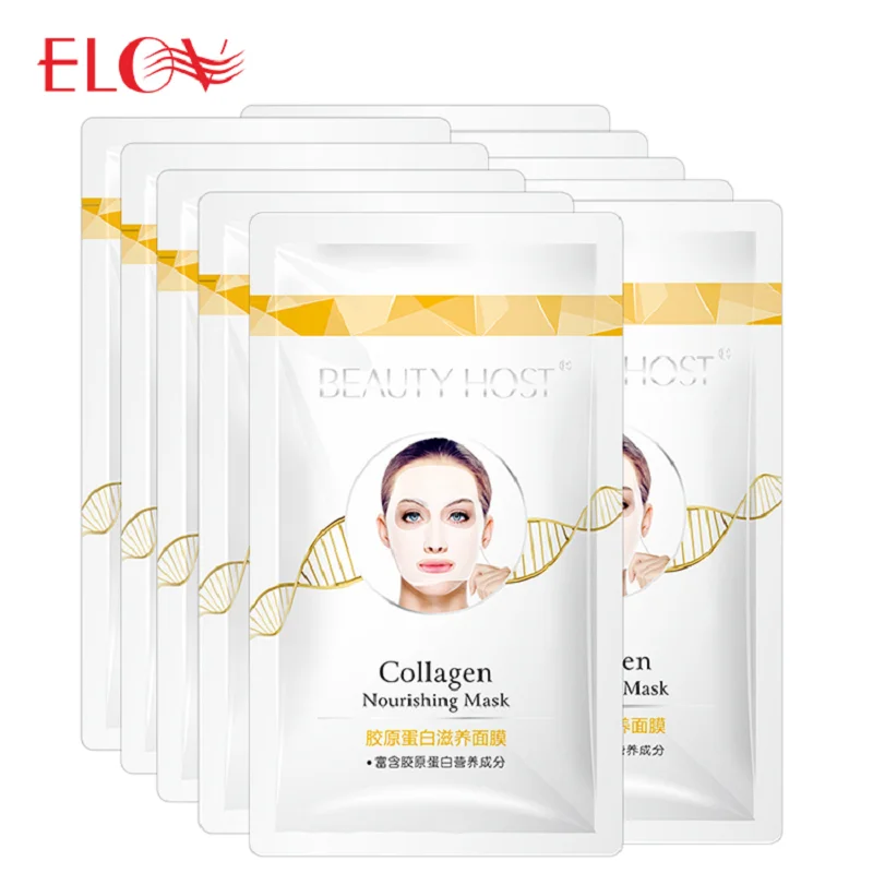 Korea Collagen Nourishing Facial Mask Anti Aging Brightening & Hydrating Face Sheet Mask For Skin Care