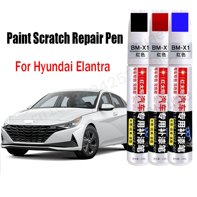 Car Paint Scratch Repair Pen for Hyundai Elantra SE SEL N-Line Limited Solaris Touch-Up Paint Black White Gray